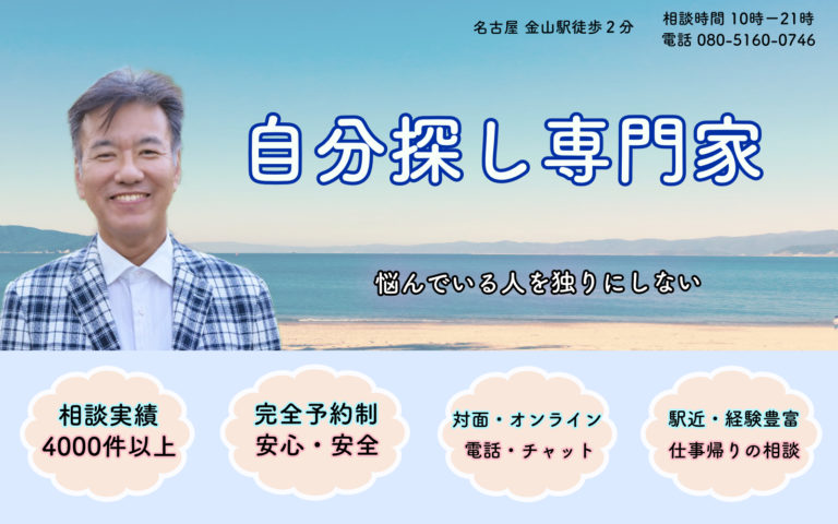 ホルモン分泌を促して心と身体を元気にする方法