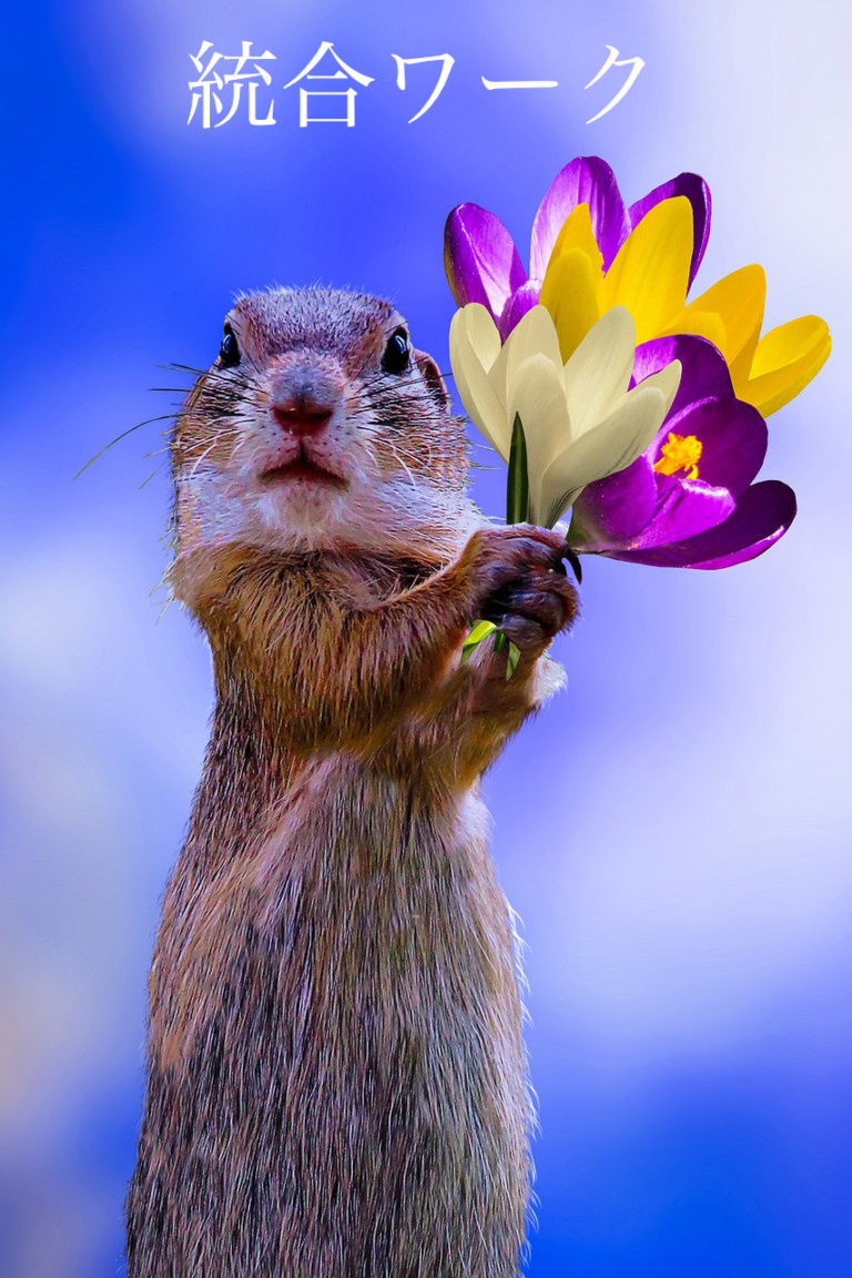 もう限界かも”　と思う夜も、ひとりで戦っていませんか？